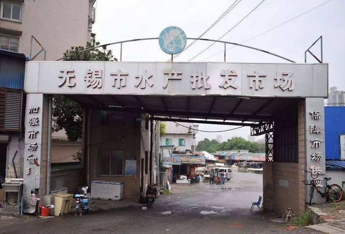 水產(chǎn)批發(fā)市場(chǎng)冷庫建設項