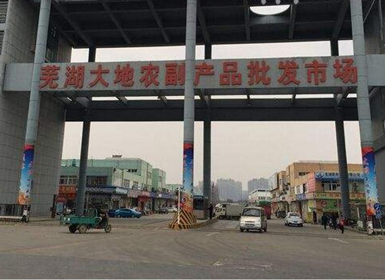 農副產(chǎn)品冷庫建設
